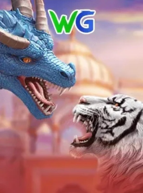 Dragon Vs Tiger